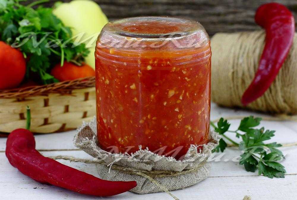 Аджика с кинзой и помидорами - подборка рецептов
